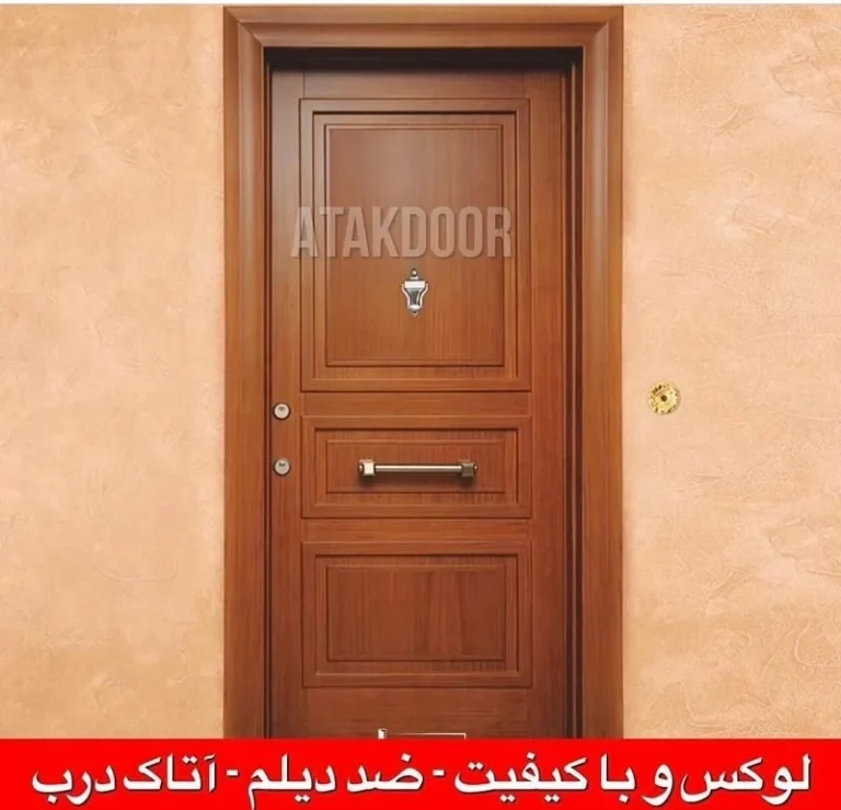 درب های ضد سرفت کلاسیک برای جه ساختمان هایی مناسب است؟