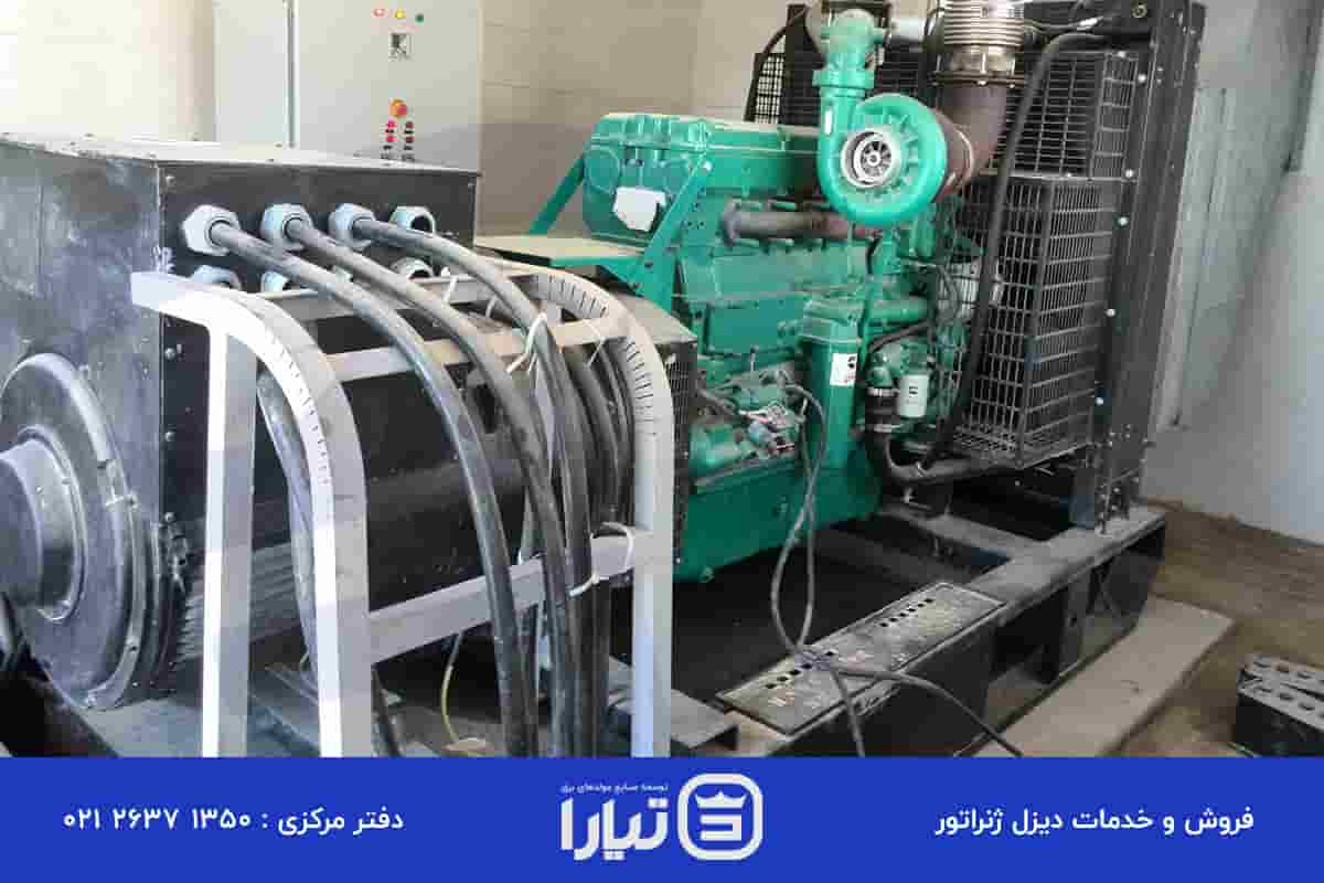 Types of diesel generators based on the type of fuel