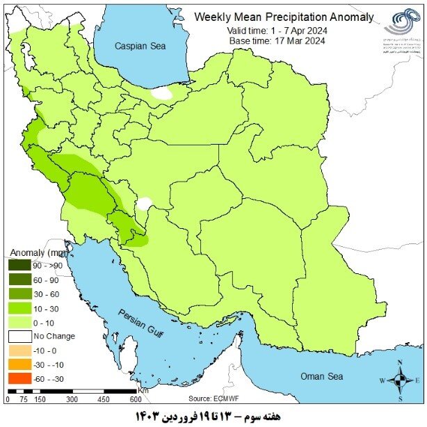 پیش‌بینی بارش‌های نرمال و بیش از حد نرمال تا اوایل اردیبهشت در کشور