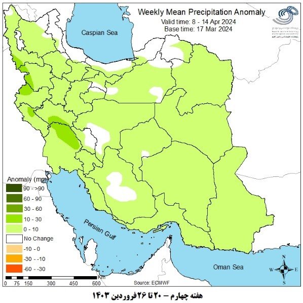 پیش‌بینی بارش‌های نرمال و بیش از حد نرمال تا اوایل اردیبهشت در کشور