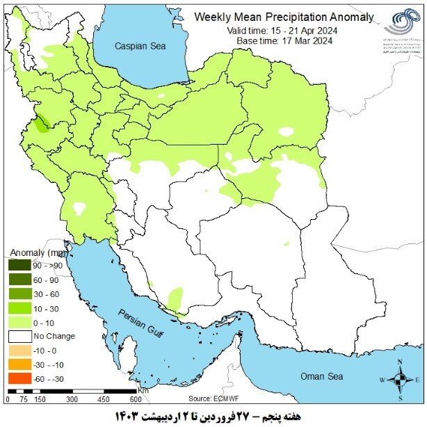 پیش‌بینی بارش‌های نرمال و بیش از حد نرمال تا اوایل اردیبهشت در کشور