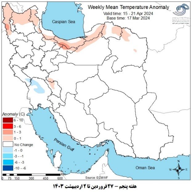 پیش‌بینی بارش‌های نرمال و بیش از حد نرمال تا اوایل اردیبهشت در کشور