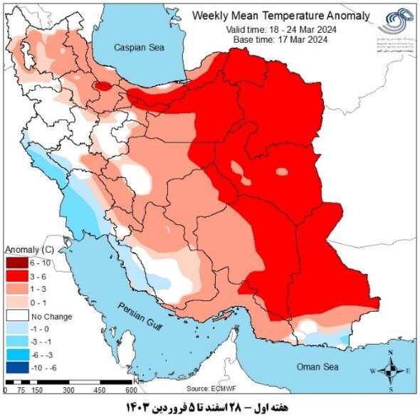 پیش‌بینی بارش‌های نرمال و بیش از حد نرمال تا اوایل اردیبهشت در کشور