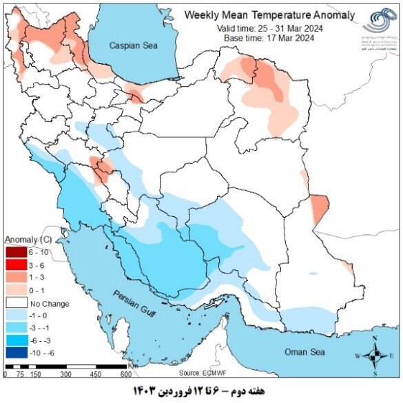 پیش‌بینی بارش‌های نرمال و بیش از حد نرمال تا اوایل اردیبهشت در کشور