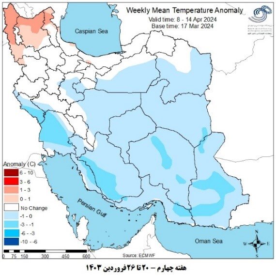 پیش‌بینی بارش‌های نرمال و بیش از حد نرمال تا اوایل اردیبهشت در کشور