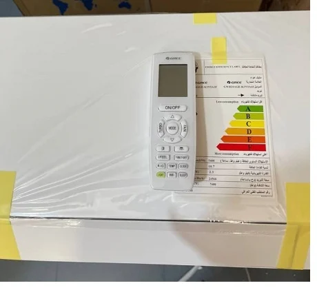 Geri 24000 air conditioner control guide