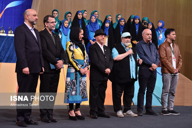 پروانه های زرین سی وششمین جشنوارۀ فیلم  کودک و نوجوان اهدا شد