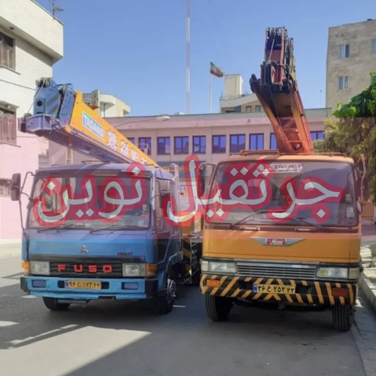 اجاره جرثقیل فوری در تهران از کدام شرکت بگیریم؟