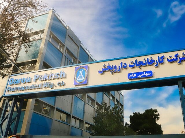 «واکنش ایران به یک ادعای نظامی» «پاسخ عراقچی به ویتکاف»