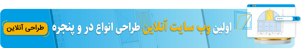 webwin
